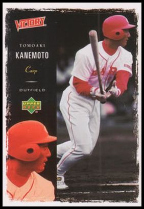 54 Tomoaki Kanemoto